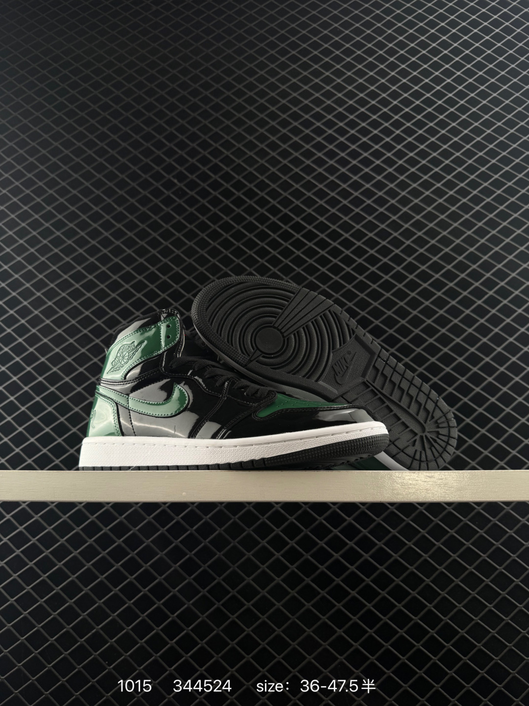 Air Jordan 1 High OG ”Lost & Found“